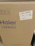 海尔（Haier）3L升制氧机家用老人医用级吸氧机孕妇氧气机带雾化2L1L轻音301W 实拍图