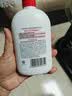 大宝SOD蜜青花香型200ml乳液面霜润肤补水保湿擦脸油男女士面部护肤品 实拍图