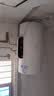 美的（Midea）长效免换镁棒60升2500W 一级能效 40倍耐用加热管 家用储水式电热水器 国家补贴15% F6022-PC1(HE) 实拍图