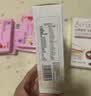 斯利安 活性叶酸6S-5-甲基四氢叶酸钙多维片复合维生素备孕孕妇乳母适用 【2月量升级款】 60片*1盒 约3.98/片 实拍图