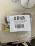 盛源来寿司酱油+青芥辣酱 东北辣根日本寿司配料芥末膏生鱼刺身163g 实拍图