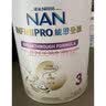 雀巢（Nestle）能恩全护玺愿港版适度水解婴儿奶粉1段350g 7HMO  防敏 实拍图