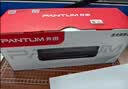 奔图（PANTUM）PD-213硒鼓原装适用P2206W M6202W青春版M6202NW 6206WM6603NW墨盒P2206NW 2210W 2215/6205NW打印机213e硒鼓 实拍图