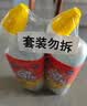 威猛先生（Mr Muscle）去渍洁厕灵 750g*2瓶 柠檬草香 马桶清洁 强力除垢 卫生间 实拍图