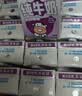 欧德堡（Oldenburger）A2β酪蛋白儿童奶 全脂纯牛奶125ml*24盒整箱装 早餐奶 实拍图