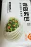 巴比香菇菜包300g*2包 共12只早餐包子菜馒头生鲜速冻半成品加热即食 实拍图