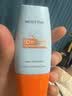 Mistine蜜丝婷防晒霜小黄帽囤货优选高倍防紫外线60ml*4军训男女通用 实拍图