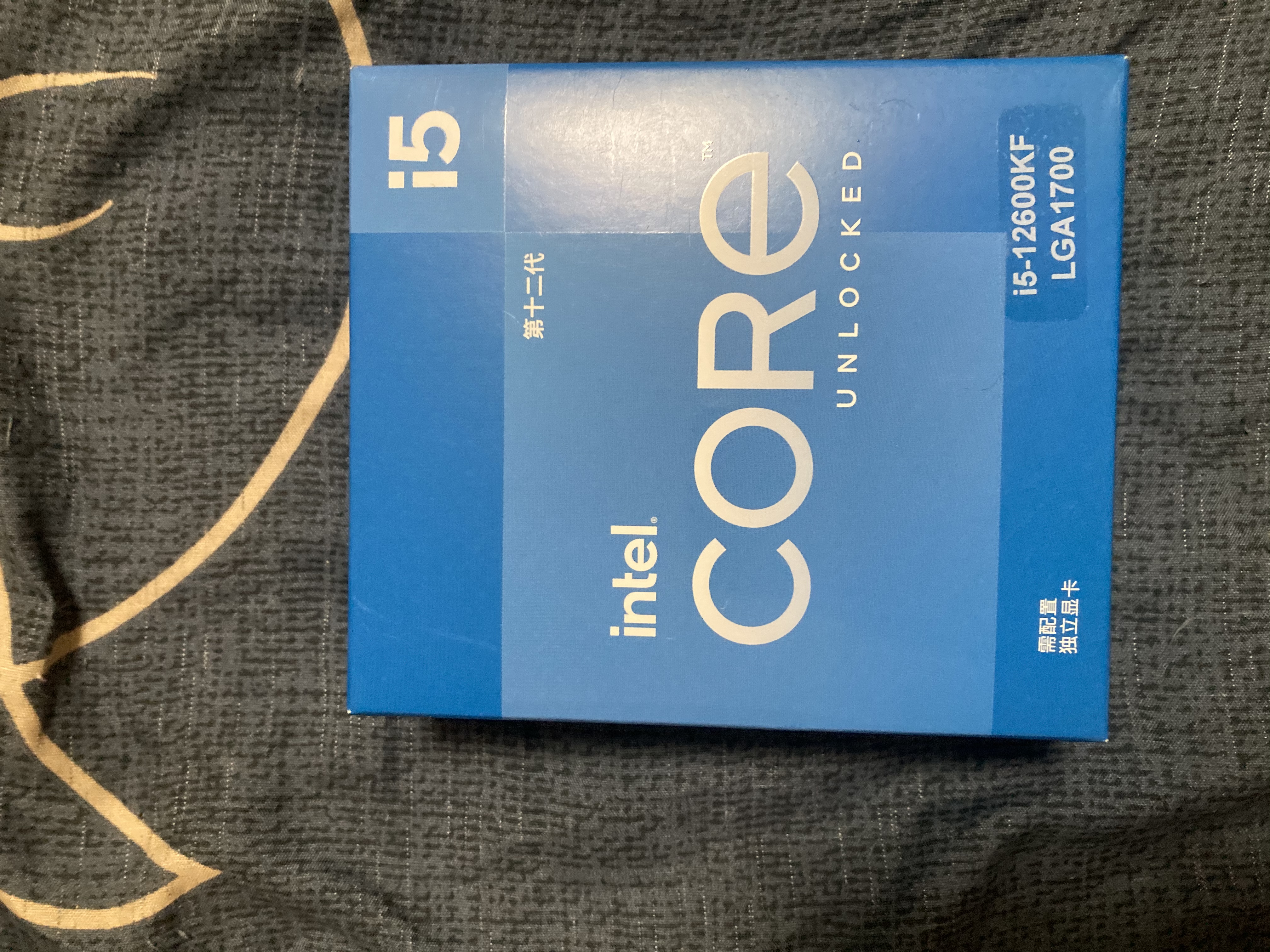 英特尔（Intel）酷睿12代i3 i5 i7 i9系列12400F 12490F 12600KF 12900KF CPU 台式机处理器 盒装CPU 12代i5-12600KF 盒装【10核16线程】 实拍图