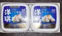 洋琪食品【新包装】芥末章鱼150g*2 日料店同款烧烤夜宵预制菜 下酒小菜 实拍图