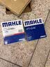 马勒（MAHLE）高风量空调滤芯滤清LA865(适用雅阁/思域15年前/CRV/奥德赛/杰德) 实拍图
