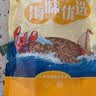 良时海优质金钩海米 净重250g 大连地标  源头直发 煲汤馅料炒菜鲜香 实拍图