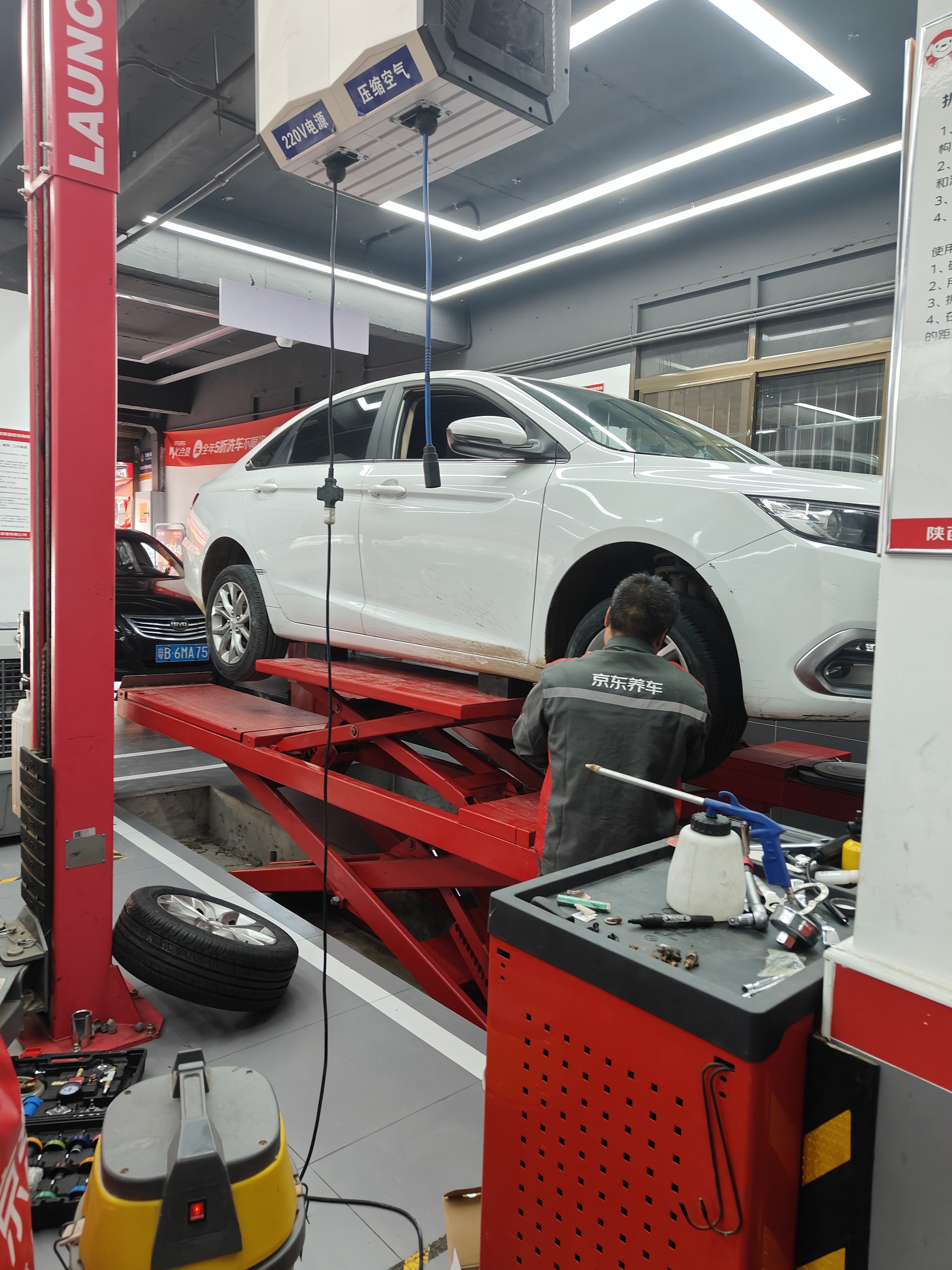 佳通轮胎(Giti)轮胎205/55R16 91V  228v1 原配吉利帝豪 适配 速腾/宝来 实拍图