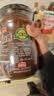 海天 豆瓣酱 800g 原酿酱料调味品 优选非转基因原料 酱香味鲜  实拍图