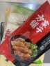 方家铺子龙口粉丝粉条凉拌水晶粉蒜蓉扇贝鸭血牛肉粉丝汤火锅烧烤食材400g 实拍图