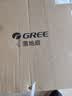 格力（GREE）【超级单品】双层十二叶专利轻音立式电风扇家用落地扇台式风扇节能宿舍大风量风扇 FS-3015h7 实拍图