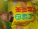 十月稻田 赤峰小米 1kg 内蒙古敖汉旗 黄小米杂粮 小米黄小米 实拍图
