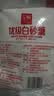 唐仁集优级白砂糖500g 【无硫工艺】 厨房烹饪烘焙食糖 实拍图