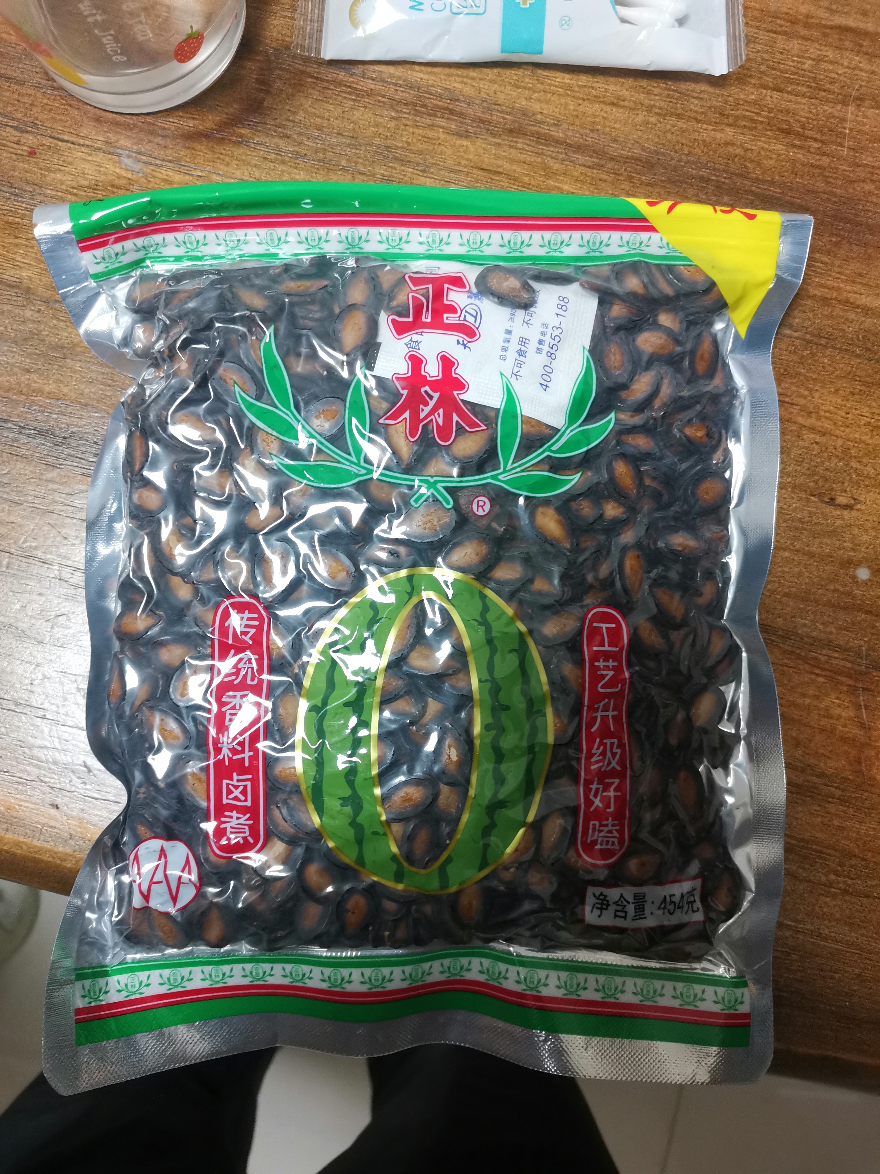 正林3A黑瓜子454g/袋零添加甜蜜素五香味大颗粒（新旧包装随机发货） 实拍图