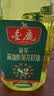 金鹿82%高油酸葵花籽油食用油2.5L 压榨一级食用油小瓶葵萃企业团购 实拍图