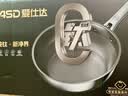 爱仕达（ASD）炒锅无氟涂层纯钛炒菜锅不锈钢家用钛锅防粘燃气电磁炉通用24cmZ1 实拍图