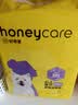 HONEYCARE好命家 好命天生宠物尿垫 训导PRO防漏尿布 加厚厕所垫S码  实拍图