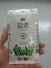 君乐宝（JUNLEBAO）益浓常温风味酸奶酸牛奶0蔗糖200g*24盒整箱酸奶家庭分享京东自营 实拍图