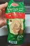哈肉联 俄罗斯白肠85g*6支 香肠熟食即食东北特产休闲食品 实拍图