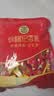 徐福记酥心糖1000g/袋约100颗 酥糖大包装 结婚订婚喜糖成品伴手礼礼盒 实拍图