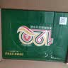 青岛啤酒（TsingTao）经典啤酒 600ml*12瓶 升级大容量 整箱装 实拍图