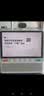 小度健康屏 真人医生 10.1寸超大屏 AI大模型音箱 智能屏音响 视频通话 远程看护 老人陪伴礼物 家用 实拍图