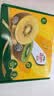 佳沛（zespri）新西兰金奇异果12粒特大果124-146g猕猴桃水果礼盒 实拍图