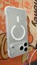 膜星人【OK气囊壳】适用ipone 17/18promax手机壳苹果17Pro/17磁吸精孔保护套磨砂抗指纹气囊防摔外壳 雪松白【四角防摔气囊】AI键保护-精孔磨砂磁吸款 iPhone 18proma 实拍图