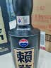 赖茅 传承蓝 酱香型白酒 53度 500ml*6 整箱装（新老版本随机发货） 实拍图