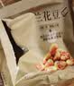 良品铺子牛肉味兰花豆500g 浓香酥脆坚果炒货 下酒菜休闲零食干果豆类蚕豆 实拍图