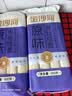 金沙河面条 银丝挂面900g*3包 爽滑 细面条 龙须面 速食面 热门商品 实拍图