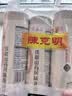 陈克明老妈厨房0盐铁棍山药风味龙须挂面750g*3 无盐0钠龙须早餐面食 实拍图