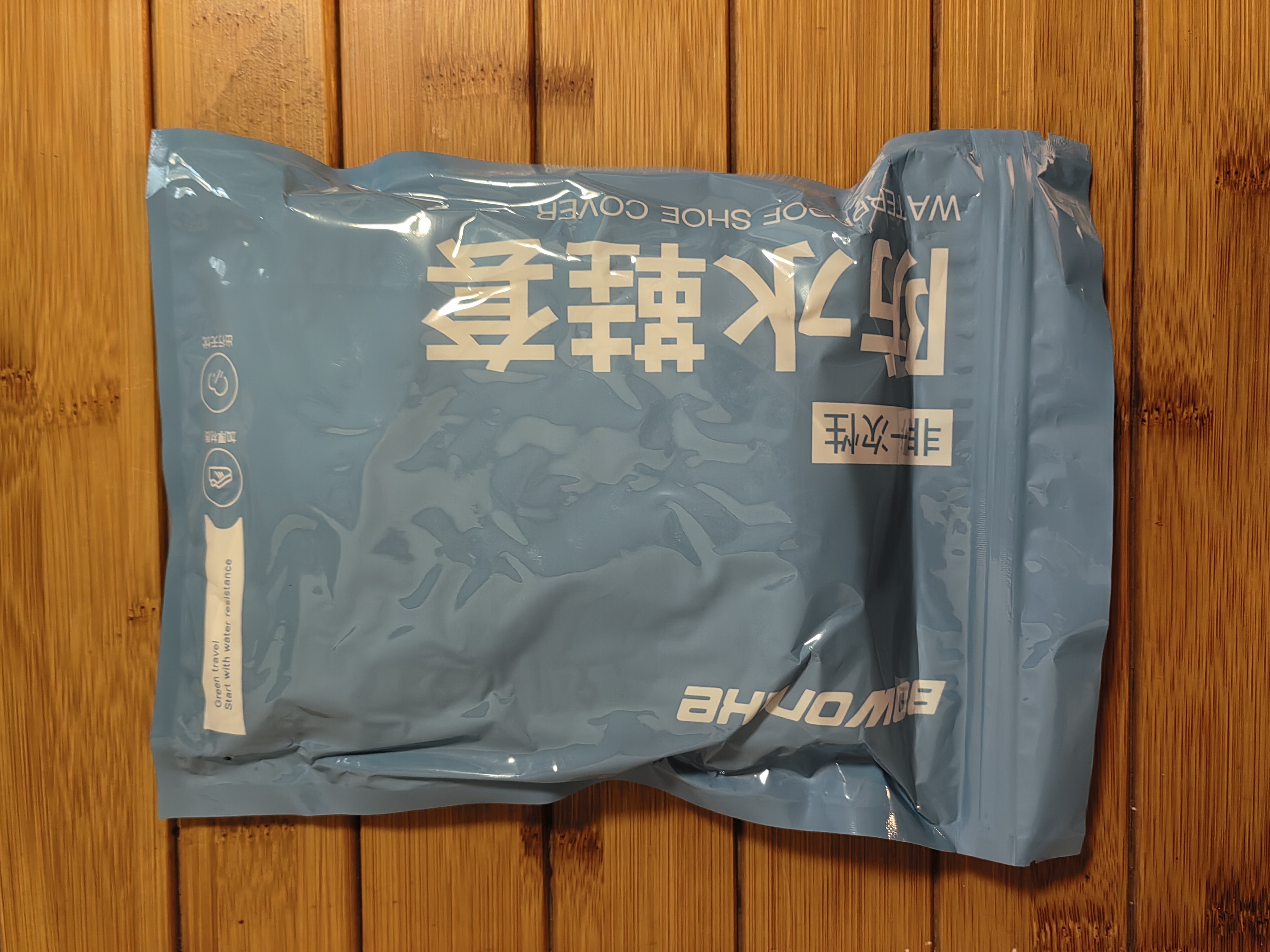 博沃尼克 防雨鞋套加厚底便携式防水防滑耐磨雨靴套透明平底白色 XXL 实拍图