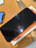 Apple/苹果苹果 iPhone 17 Pro Max 1TB 星宇橙色 支持移动联通电信5G 双卡双待手机 资源机 实拍图