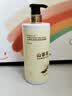 倍膳健山茶花搓泥宝600ml啫喱沐浴全身去角质搓澡泥磨砂膏儿童男士 实拍图