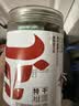 草原今朝 特干牛肉干 原味100g 约9成干 内蒙特产 休闲小吃  牛肉零食  实拍图