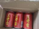 王老吉凉茶310ml*24罐天然植物饮料整箱【张凌赫同款】热门商品推荐 实拍图