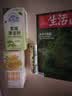 亮佰净洗茶渍茶垢清洁剂去渍食品级茶具水壶杯清洗除水茶污垢剂15g*20条 实拍图