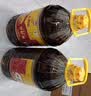 九阳（Joyoung）小胖丁破壁机家用轻音全自动小体积1.2L多功能预约豆浆机2-3人榨汁辅食机五谷杂粮 P203 国家补贴 实拍图