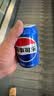 百事可乐Pepsi 原味 碳酸饮料汽水 330ml*6听整箱装 实拍图