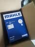 马勒（MAHLE）滤芯套装空气滤+空调滤(适用奥迪A4L/Q5L 45TFSI/Q5L40TFSI(DKW)) 实拍图