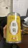 南京同仁堂昆仑雪菊新疆特野外生级正宗天山大胎菊冰菊花茶雪域高原口感甘甜 实拍图