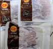正大鸭舌净重0.4斤（18-20个）鸭肉鸭货鸭子生鲜火锅食材中秋节 实拍图