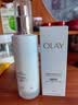 玉兰油（OLAY）全新水光小白瓶75ml美白精华液抗糖提亮护肤品生日礼物送女友孙千 实拍图