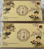 茶颜悦色热泡茶包 同心瓶桂花&蜜桃乌龙2盒80g共32枚节日伴手礼物水果茶 实拍图