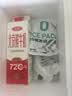 三元乐活高品质牛乳950ml 冲咖啡 拌麦片 牛奶 实拍图